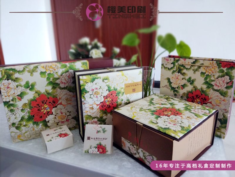 商贸有限公司注册资金最低多少？这个问题一直困扰着许多创业者，尤其是在注册一家商贸公司时。本文将深入探讨这一问题，并结合实际案例帮助大家更好地理解。